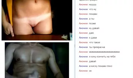 Les jeunes voir film porno arabe filles pénètrent sur le bateau